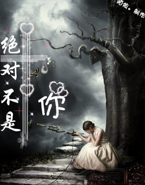 莲藕和豆腐能一起吃吗游戏画面