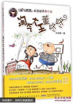 18年的寻亲梦，圆了！