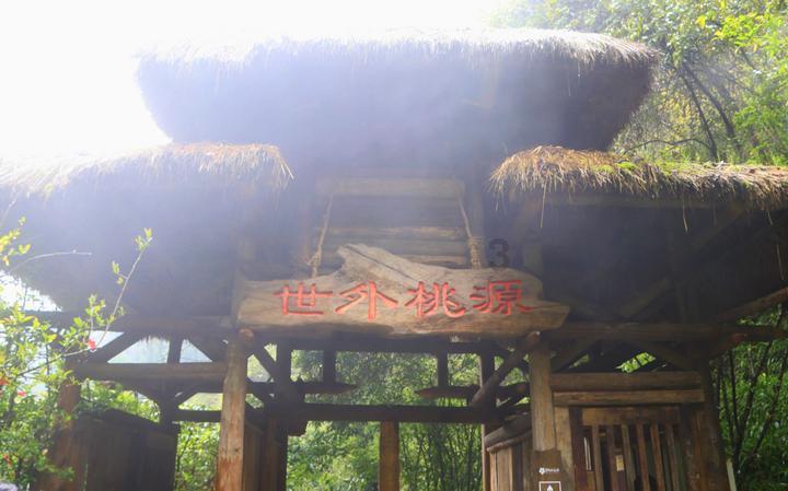 300英雄