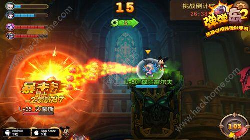 吉尔吉斯斯坦与中国交界处发生5.5级地震