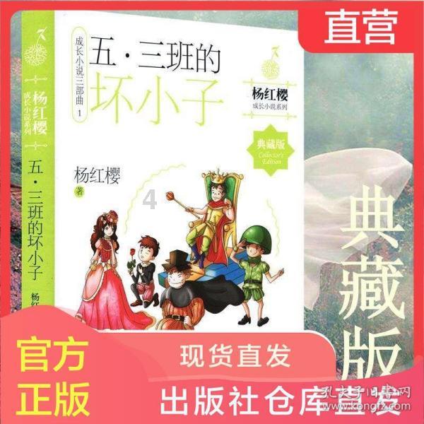 海南省第七届人民代表大会第三次会议“厅局长通道”开启