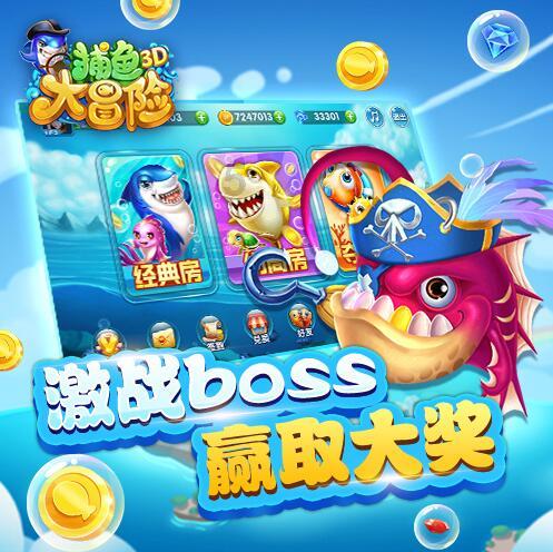 孩子生病期间，饮食要怎么调理？游戏画面