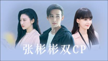老旧废弃楼房逃脱6