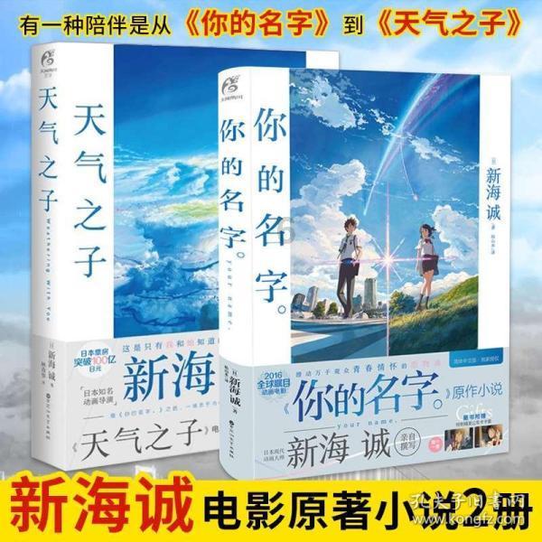 仓鼠学拼音