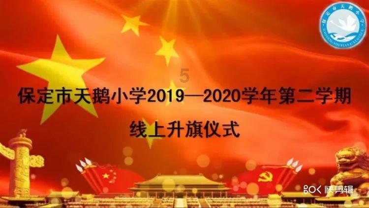 凶猛的洪水