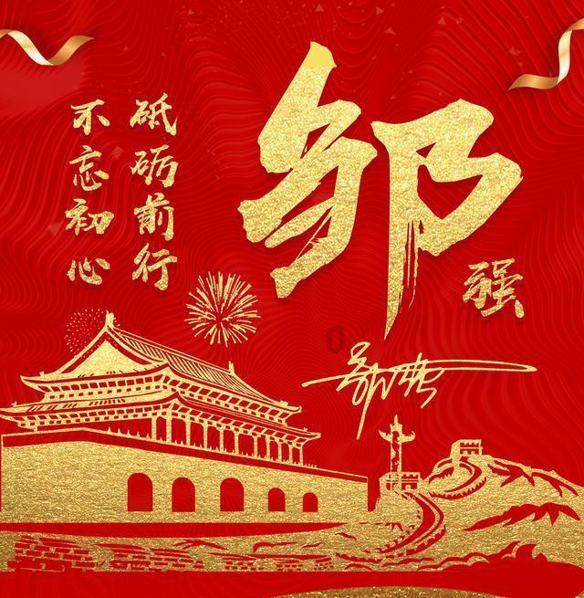 李玫瑾批评《繁花》引发热议,再次发文道歉,称将认真反思谨言慎评