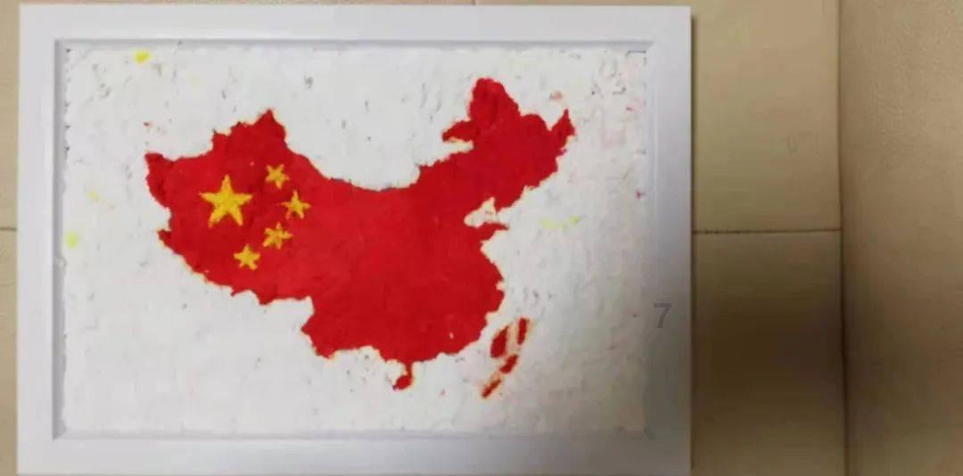 天堂的烦恼
