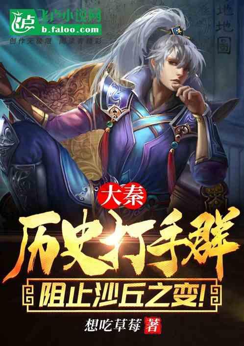红色系