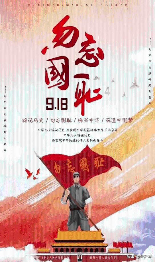 培养兴趣、提升素养，中学生的阅读教育应该如何开展？