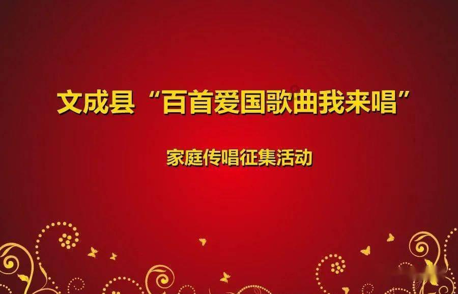淄博世博高新医院张文霞同志荣获“张店区见义勇为先进分子”荣誉称号