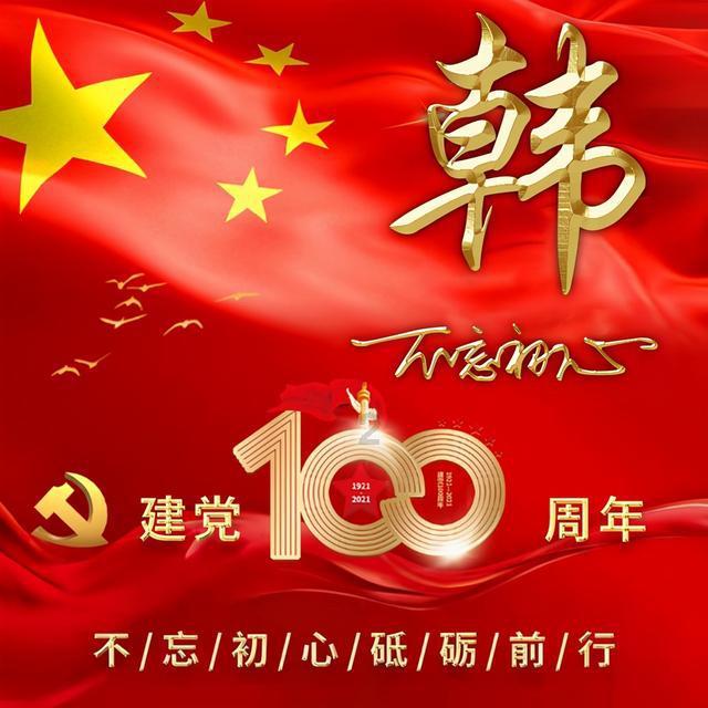 红炉煮茶，流年轻沸，不应辜负腊梅前