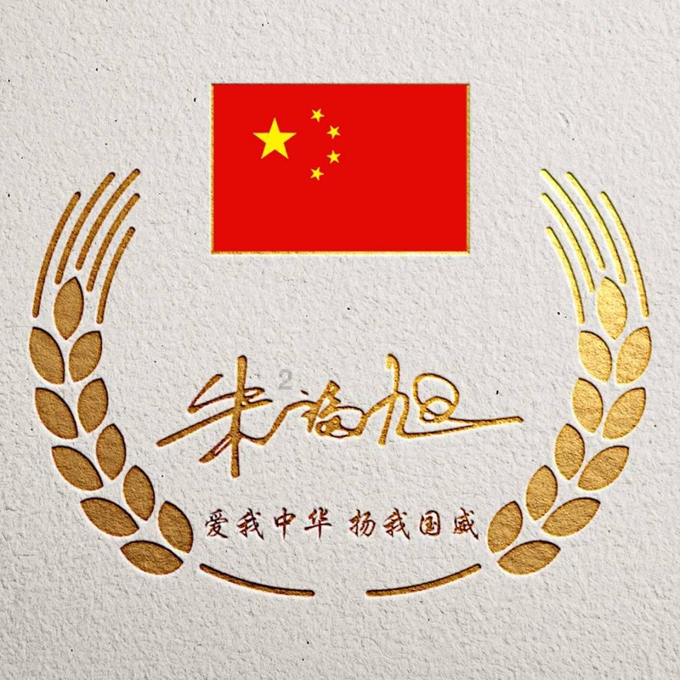 两会面对面|专访贵阳市大数据发展管理局局长、贵安新区大数据和科技创新局局长张雪蓉