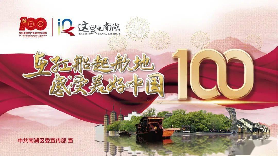 清凉夏日冰淇淋