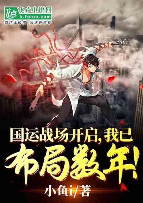 中国有哪些世界之最？游戏画面
