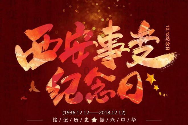 叛逆性百万亚瑟王
