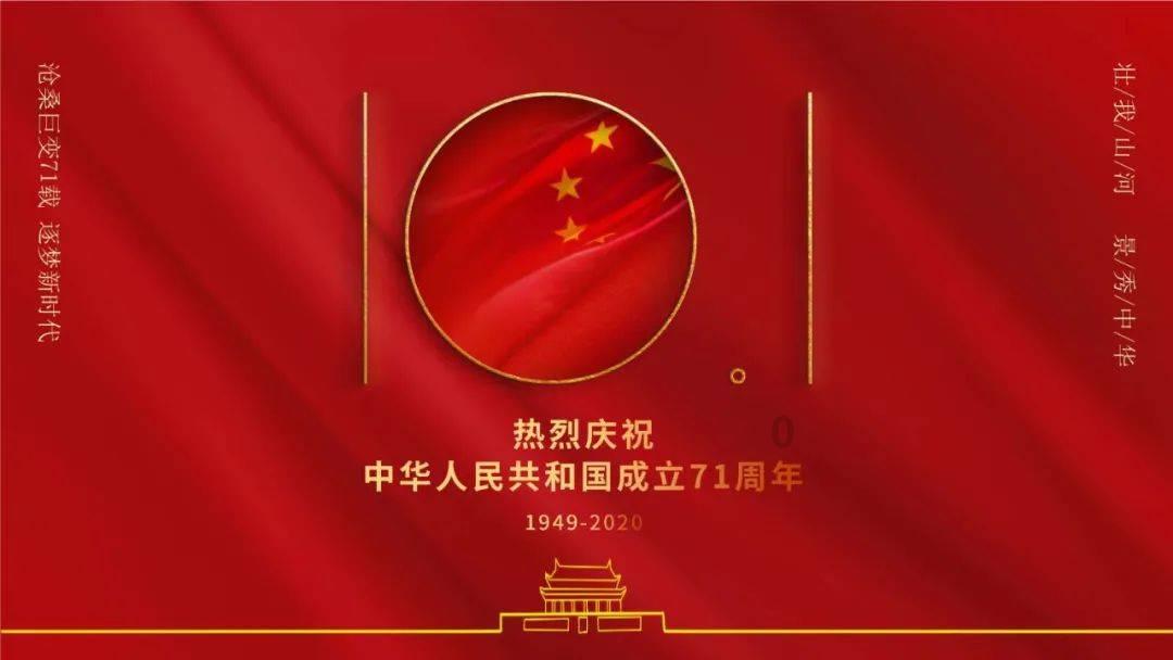 逃离幽灵之森