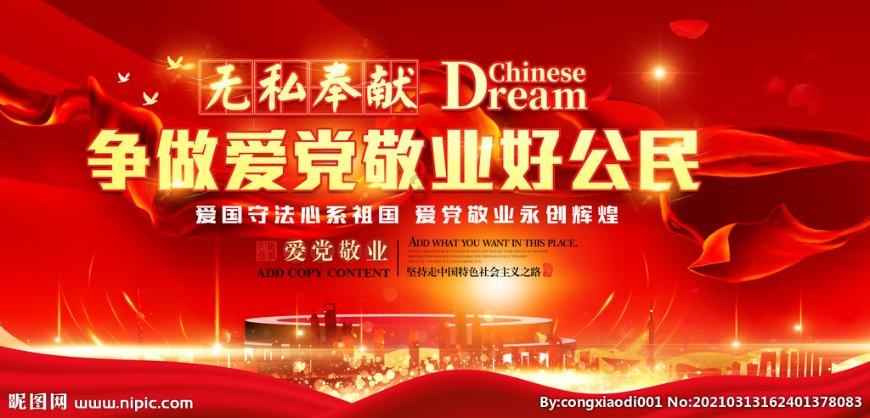 近10万股民傻眼！英洛华1.2亿理财只回来437万，“不能索赔”