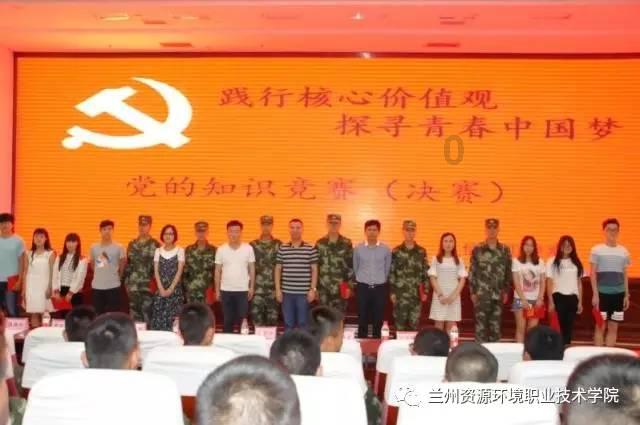 汽车华容道