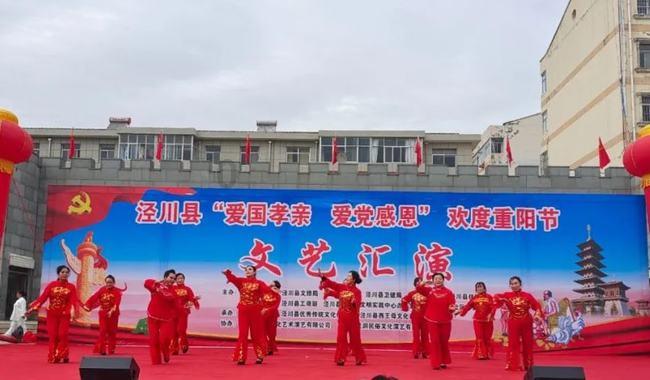 企业家日报：欣然铝业重拳布局铝型材项目