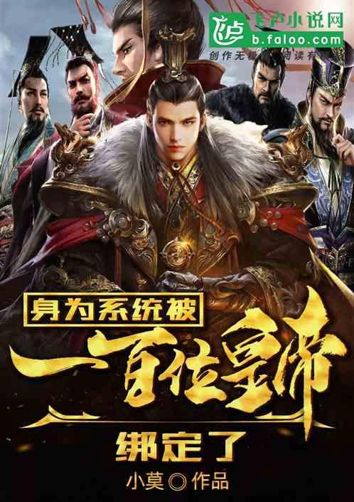 逗小猴开心系列205
