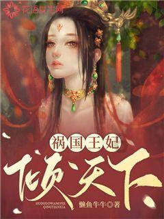 中世纪财宝对对碰