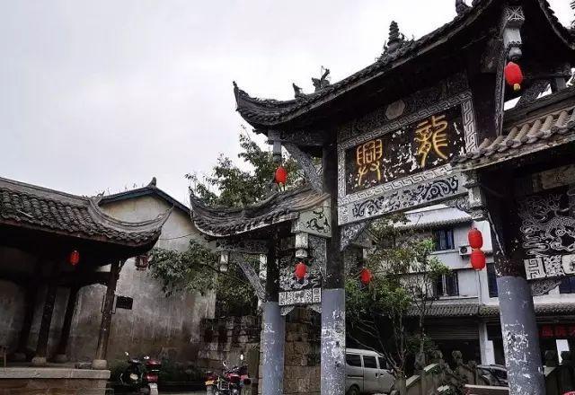 应对森林火灾 哥伦比亚总统请求国际救援