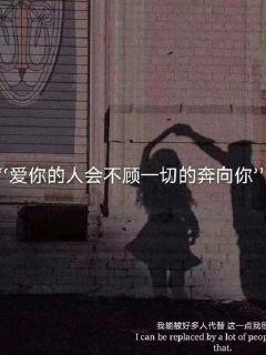 空间战机挑战